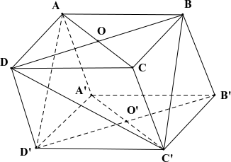 Cho hình hộp A B C D . A ′ B ′ C ′ D ′ có A C cắt B D tại O và A ′ C ′ cắt B ′ D ′ tại O ′ . Khi đó ( A B ′ D ′ ) song song với mặt phẳng nào dưới đây? (ảnh 1)