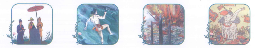 Dựa vào những bức tranh dưới đây, em hãy giới thiệu một câu chuyện, bài thơ em đã đọc hoặc đã nghe về lòng yêu nước:
 (ảnh 1)