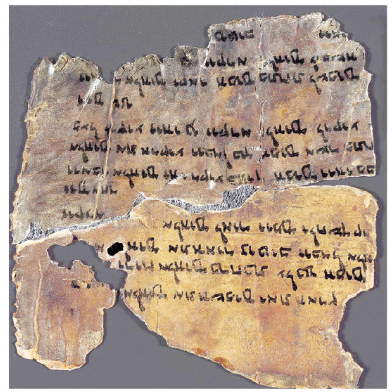 Một mảnh giấy lấy được từ một trong các “Cuộn sách Biển Chết” (gồm 981 bản ghi khác nhau được phát hiện tại 12 hang động ở phía đông hoang mạc Judaea), được xác định có 10,8 nguyên tử       6 (ảnh 1)