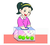 Con hãy chọn đáp án đúng nhất
Bạn Mai lấy một quả bóng trong hộp như hình dưới đây:
 (ảnh 1)