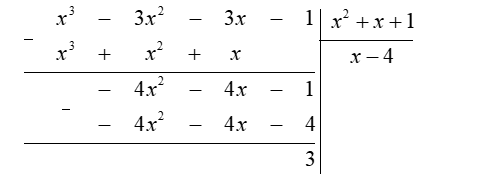 Tìm giá trị nguyên dương của  x  để đa thức  x^3 − 3 x^2 − 3 x − 1  chia hết cho đa thức  x^2 + x + 1 . (ảnh 1)
