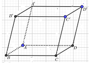 Cho hình hộp ABCD. A’B’C’D’. Hệ thức nào đúng?
 (ảnh 1)