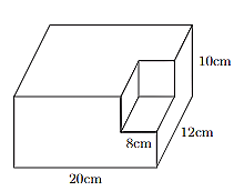 Một khối gỗ dạng hình hộp chữ nhật có kích thước  20 c m , 12 c m , 10 c m . Người ta cắt đi một phần khối gỗ có dạng hình lập phương cạnh  8 c m .  Tính thể tích phần còn lại của khối gỗ. (Đơn vị: cm3) (ảnh 1)