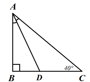 Cho hình vẽ sau:Số đo  ˆ B A D  bằng (ảnh 1)