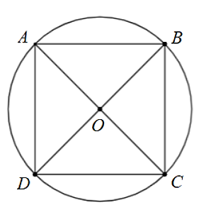 Cho hình vuông  A B C D  nội tiếp đường tròn tâm  O . Phép quay biến điểm  A  thành điểm  B  là phép quay nào? (ảnh 1)