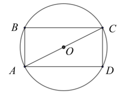 T&iacute;nh diện t&iacute;ch của một h&igrave;nh chữ nhật, biết rằng h&igrave;nh chữ nhật đ&oacute; c&oacute; chiều d&agrave;i gấp hai lần chiều rộng v&agrave; b&aacute;n k&iacute;nh đường tr&ograve;n ngoại tiếp bằng \(2,5\,\,{\rm{cm}}{\rm{.}}\) (ảnh 1)