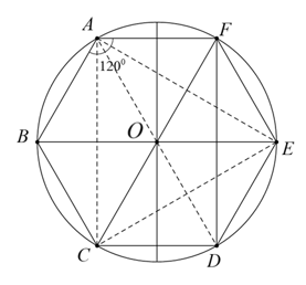 Cho lục giác đều ABCDEF. Gọi O là tâm của lục giác đều. (a) Tính số đo các góc BCF,BDF,BEF. (b) Hãy chỉ ra ba phép quay tâm O giữ nguyên tam giác ACE. (ảnh 1)