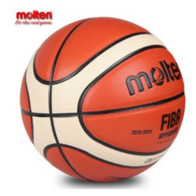 Một quả bóng rổ có đường kính 26 cm. Biết rằng giá 1m^2 để làm nên một quả bóng rổ của một hãng sản xuất là 3 200 000 đồng. Tỉ lệ da hao hụt khi làm một quả bóng rổ là 2%. (ảnh 1)