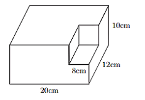 Một khối gỗ dạng hình hộp chữ nhật có kích thước 20cm,12cm,10cm. Người ta cắt đi một phần khối gỗ có dạng hình lập phương cạnh 8cm. Tính thể tích phần còn lại của khối gỗ. (Đơn vị: cm3) (ảnh 1)