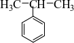 Công thức của methyl benzene là (ảnh 1)