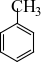 Công thức của methyl benzene là (ảnh 4)