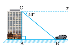 Từ đỉnh một tòa nhà cao 70 m, người ta nhìn thấy một ô tô đang đỗ dưới một góc nghiêng là 40o. Hỏi ô tô cách tòa nhà đó khoảng bao nhiêu mét ? (Kết quả làm tròn đến chữ số thập phân thứ nhất) (ảnh 1)