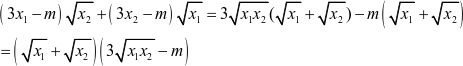 Tìm m  để phương trình x^2 - mx + 1 = 0 có hai nghiệm phân biệt x1, x2  thỏa mãn  (ảnh 10)