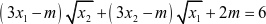 Tìm m  để phương trình x^2 - mx + 1 = 0 có hai nghiệm phân biệt x1, x2  thỏa mãn  (ảnh 4)