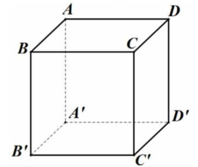 Cho hình lập phương ABCD.A'B'C'D' (xem hình bên). Góc giữa hai vectơ AC và DC' bằng (ảnh 1)