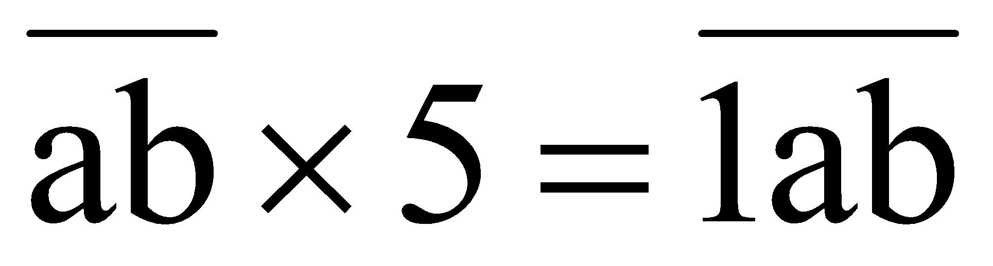 Tính giá trị: 1a,b : a,b = 5 (ảnh 4)