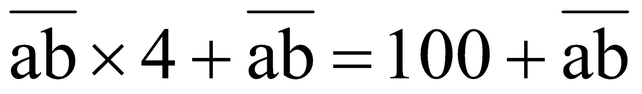 Tính giá trị: 1a,b : a,b = 5 (ảnh 6)