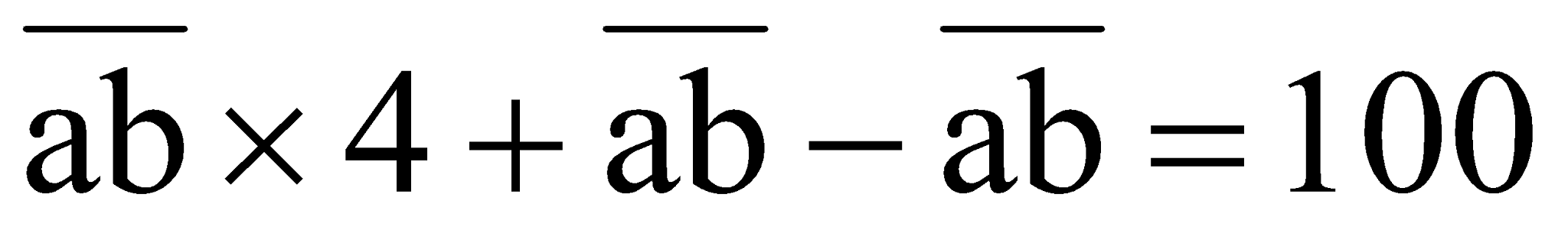 Tính giá trị: 1a,b : a,b = 5 (ảnh 7)