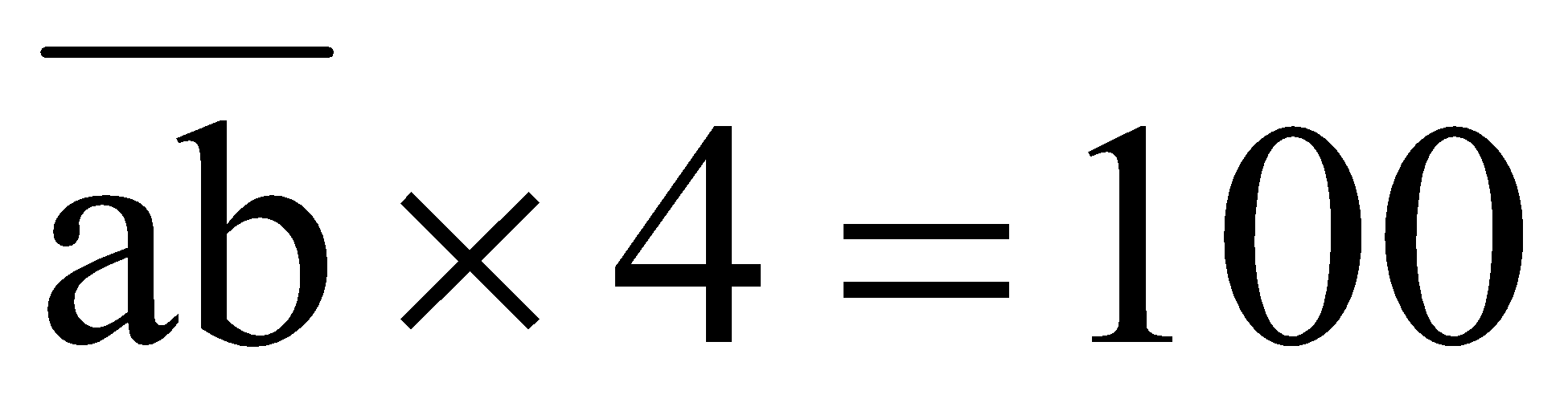 Tính giá trị: 1a,b : a,b = 5 (ảnh 8)