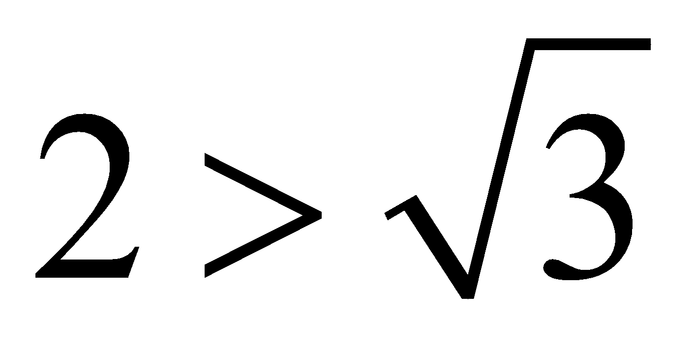 Rút gọn biểu thức: 2 căn (2) + căn((2 - căn(3))^2) (ảnh 5)