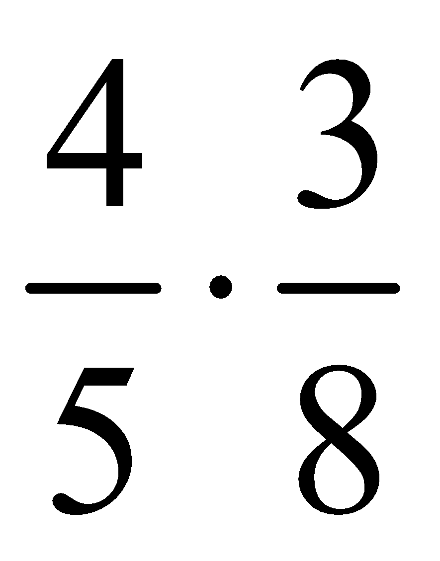 Tính giá trị 4/5.3/8 (ảnh 1)