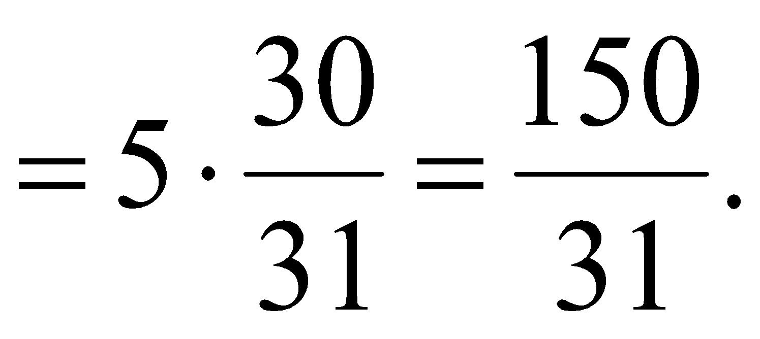 Tính giá trị biểu thức: C = 5^2/(1.6) + 5^2/(6.11) + ... + 5^2/(26.31) (ảnh 6)