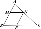 Cho tam giác ABC, lấy điểm M trên cạnh AB sao cho MB = 3/5AB. Kẻ MN // BC (N ∈ AC). Kẻ NP // AB (P ∈ BC). Tỉ số BP/BC bằng: (ảnh 1)