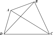 Cho tứ giác lồi ABCD. Xét tính đúng/sai của các khẳng định sau: (ảnh 1)