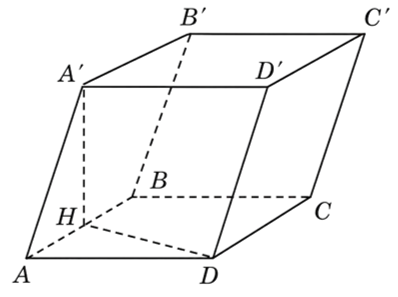 Cho khối hộp ABCD.A′B′C′D′ có đáy ABCD là hình vuông cạnh a. Cạnh bên AA′  (ảnh 1)