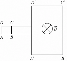 Một khung dây dẫn kín hình vuông ABCD có 800 vòng. Cạnh của khung dài 10 cm. Khung chuyển động thẳng đều theo phương vuông góc A’D’ với tốc độ 2,0 m/s, tiến lại khoảng không gian có từ trường (ảnh 1)