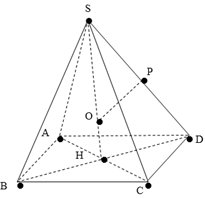 Cho hình chóp tứ giác đều S.ABCD có ABCD là hình vuông cạnh (ảnh 1)