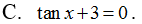 Phương trình nào dưới đây vô nghiệm: A. 3sinx-2=0 B. 2cos^2 x-cosx-1=0 (ảnh 3)