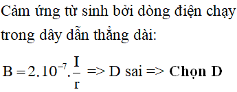 Cảm Ứng Từ Sinh Bởi Dòng Điện: Nguyên Lý Hoạt Động và Ứng Dụng Thực Tiễn