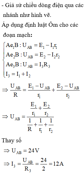 Cho mạch điện như hình vẽ:, trong đó E1 = 20V; E 2 =32 V; r 1 = 1 ôm , r2 =0,5 ôm (ảnh 3)