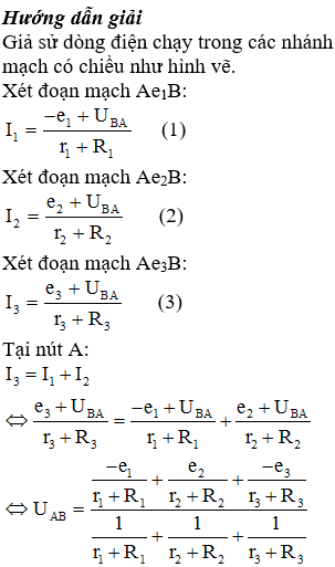 E2 là từ khóa mà bạn đang quan tâm? Xem hình ảnh liên quan để hiểu rõ hơn về nó và những ứng dụng của E2 trong các thiết bị điện tử và kỹ thuật khác. Sẽ rất thú vị, đó là chắc chắn.