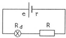 Hướng dẫn Cho mạch điện như hình vẽ e=6v r=0.1 miễn phí