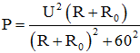 Cho đoạn mạch điện xoay chiều nối tiếp gồm: biến trở R (ảnh 5)