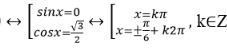 Nghiệm của phương trình sinx(2cosx - căn 3) = 0 là: A.x = kpi hoặc x=k2pi cộng trừ pi/6  (ảnh 2)