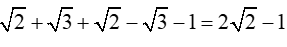 Cho B=2/căn bậc hai của 2+1/căn bậc hai của 3-căn bậc hai của 2- 2/ căn bậc hai của 3 -1 (ảnh 7)