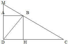 Cho hình thang vuông ABCD ( như hình vẽ ) có đáy bé bằng 1/3 đáy lớn và có diện tích bằng 24 cm (ảnh 2)