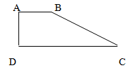 Cho hình thang vuông ABCD (xem hình vẽ) có diện tích bằng 16 cm^2 AB =  1/ 3CD. Kéo dài DA và CB (ảnh 1)