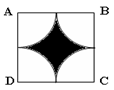 Cho hình vuông ABCD có cạnh 14cm ( hình bên). Như vậy, phần tô đen trong hình vuông ABCD (ảnh 1)