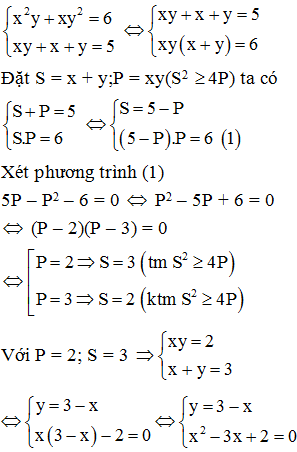 Hệ phương trình x^2y +xy^2 =6 và xy +x+ =5. Có 2 nghiệm (5; 1) và (1; 5) (ảnh 1)