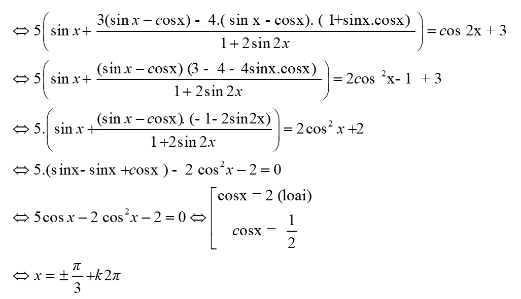 Решите уравнение sinx 3 cosx
