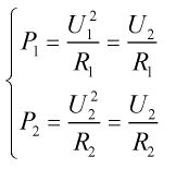 Có hai điện trở R1 và R2 = 2R1 được mắc song song Công suất điện P1, P2 tương ứng trên hai điện trở này có mối quan hệ nào (ảnh 1)