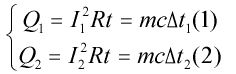 Khi cho cường độ dòng điện I2 = 2A chạy qua thì trong thời gian đó nhiệt độ của thanh tăng thêm là Δt2 bằng: (ảnh 2)