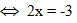 Hãy chọn bước giải đúng đầu tiên cho phương trình   x-1/x=3x+2/3x+3  A. ĐKXĐ: x khác 0; x khác-1 (ảnh 1)