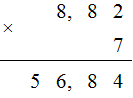 7 nhân 812 bằng 5684. Phần thập phân của số 8,12 có hai chữ số, ta dùng dấu phẩy tách ở tích ra hai chữ số  (ảnh 2)
