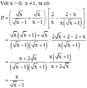 Lựa chọn đáp án đúng nhất Với x > 0; x khác 1. Cho biểu thức: P: căn x/ căn x- 1 (ảnh 1)