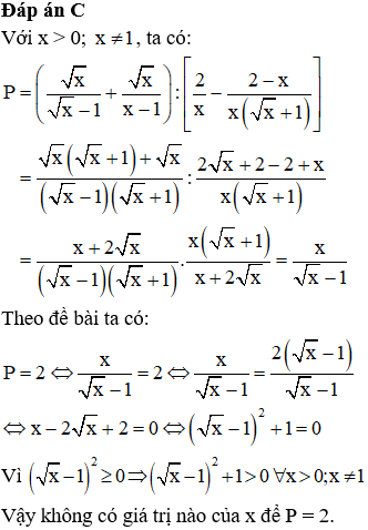 Lựa chọn đáp án đúng nhất Với x > 0; x khác 1. Cho biểu thức: P= căn x/ căn x - 1 (ảnh 1)